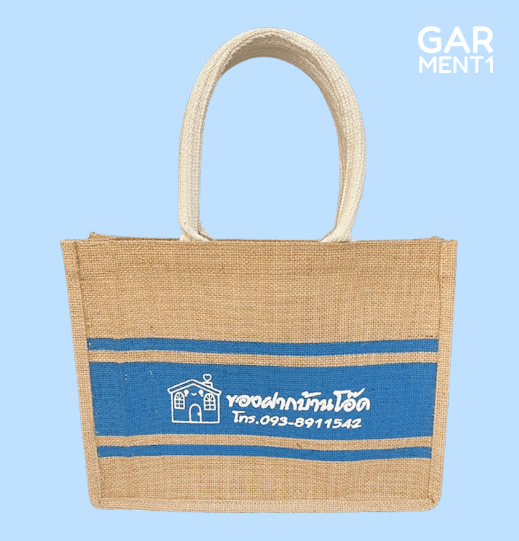 กระเป๋าผ้ากระสอบสกรีน