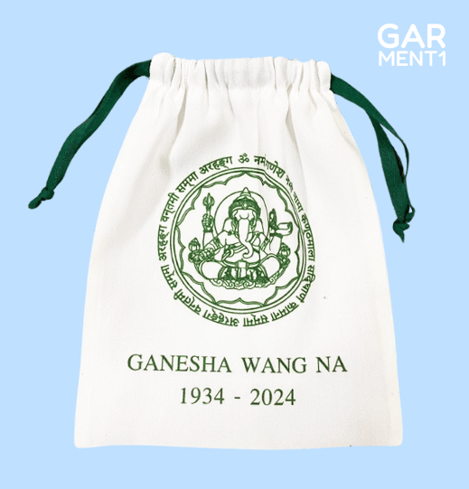 ถุงผ้าหูรูดสกรีน