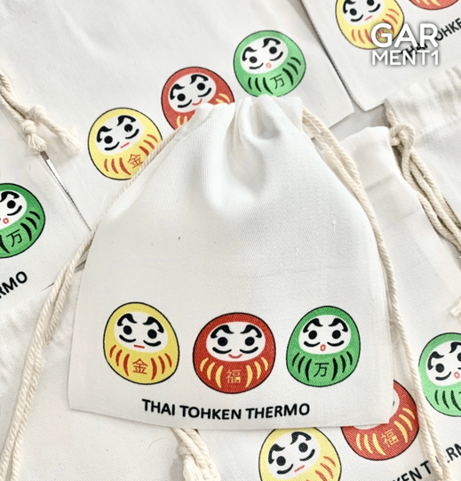 รับผลิตถุงผ้าหูรูดสกรีน